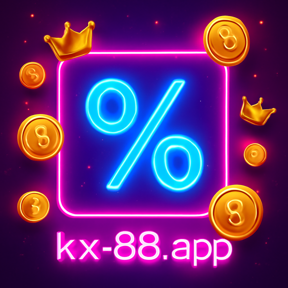 kx88 বাংলাদেশ প্ল্যাটফর্ম